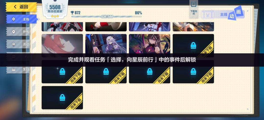 求大佬解答 1