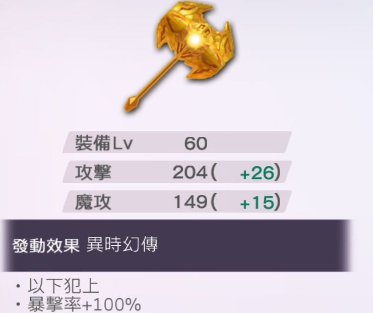 问一下 2