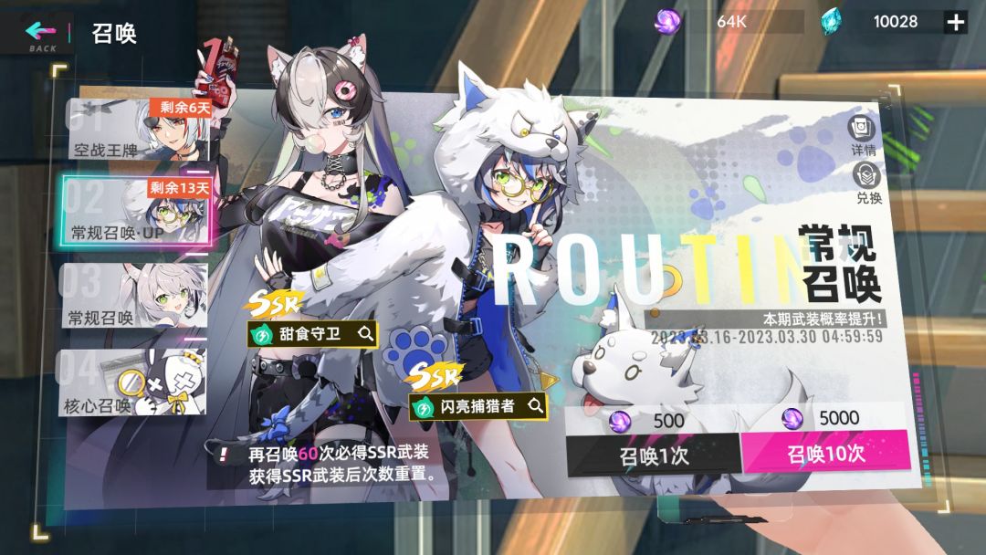 不知道抽什么摆烂了 1