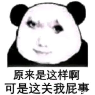 大家注意了，雷霆出品！