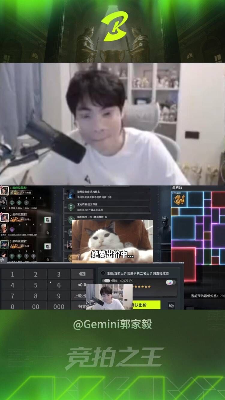 video-5722337