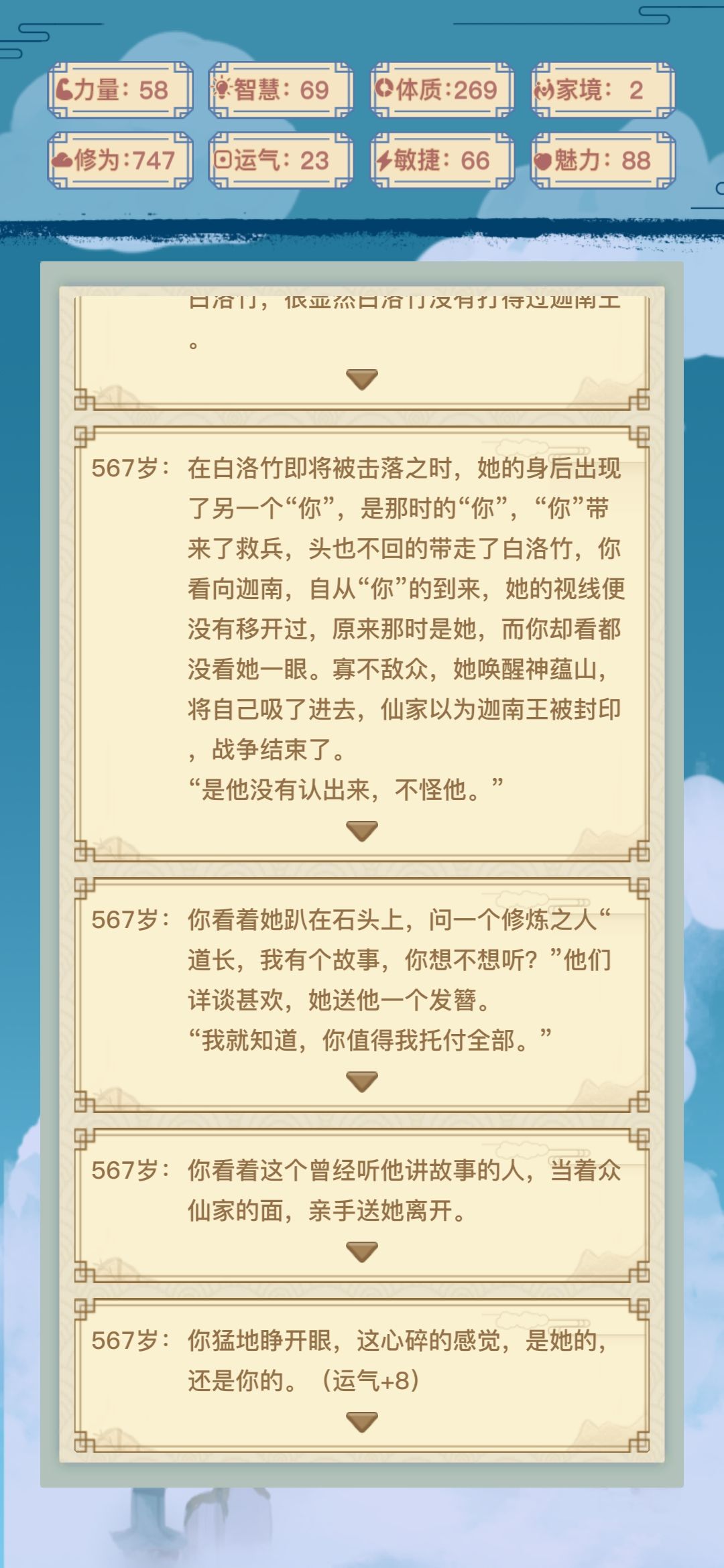 动态图片 4