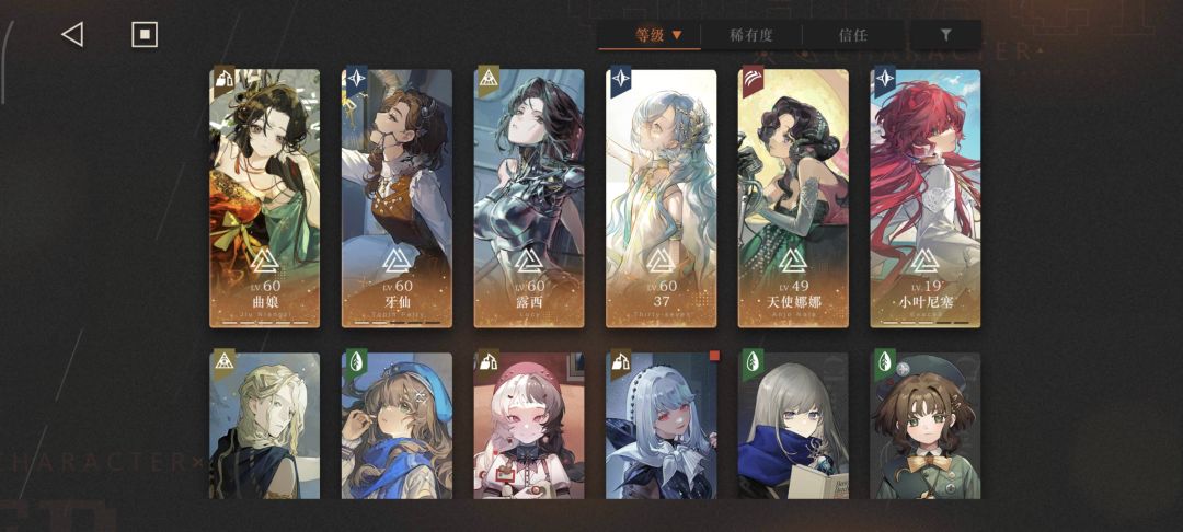 回坑求助 1