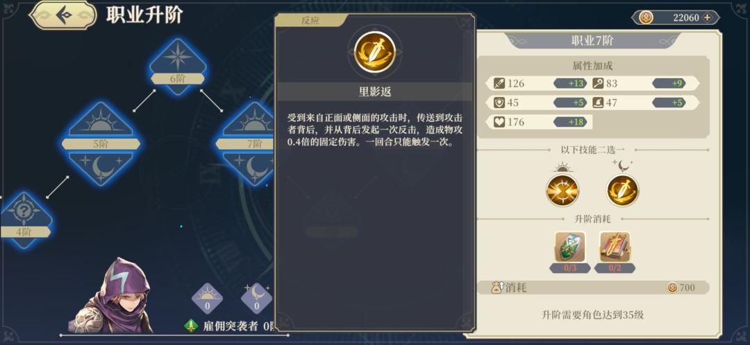 动态图片 5