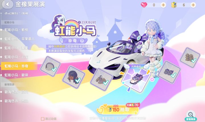 绝命一抽,绝望了截图
