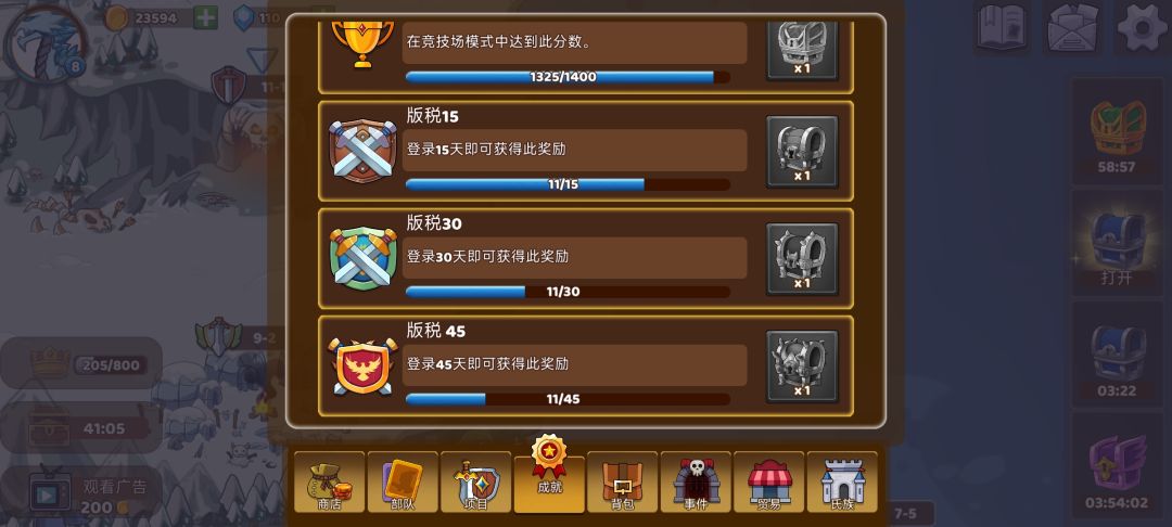 玩了11天，终于把图开完了。前期心得分享。 2