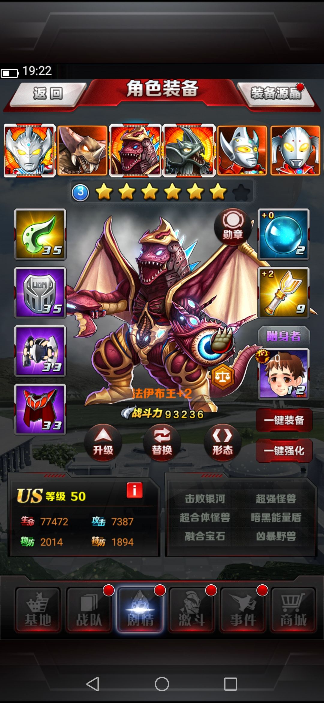 动态图片 4