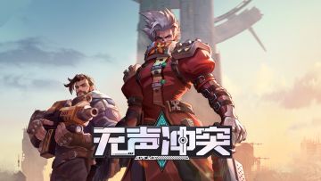 【有奖活动】晒预约截图抽取京东卡！！