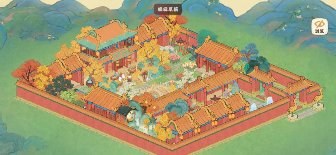 【布局分享】两进小院 2