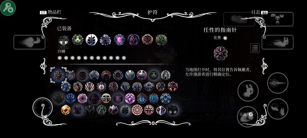 强大竞技场三 2