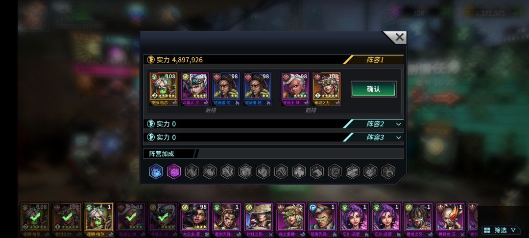 求帮忙看下未来怎么玩耍! 1
