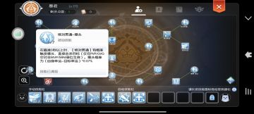 狙击枪piu piu piu