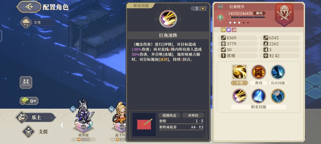 人的脑子怎么能这么有才 2