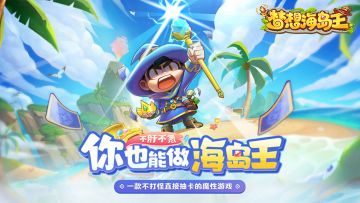 【问题反馈】BUG&建议反馈收集