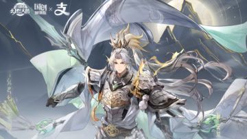 三国志幻想大陆x支付宝 五周年联动皮肤正式上架支付宝啦！