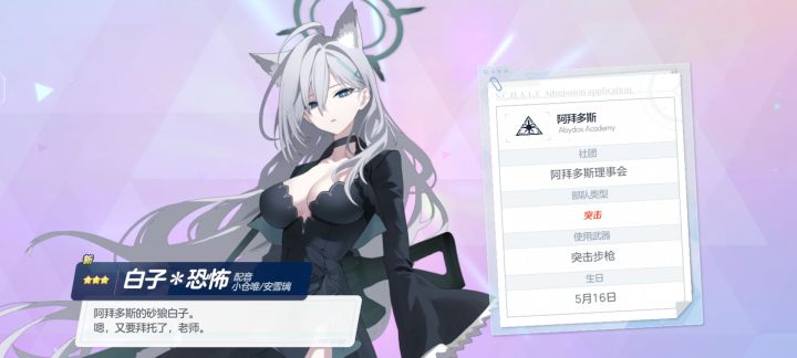310抽的成果截图