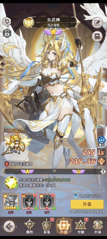 萌新必看兑换码合集!!!还不领就失效了!!!!