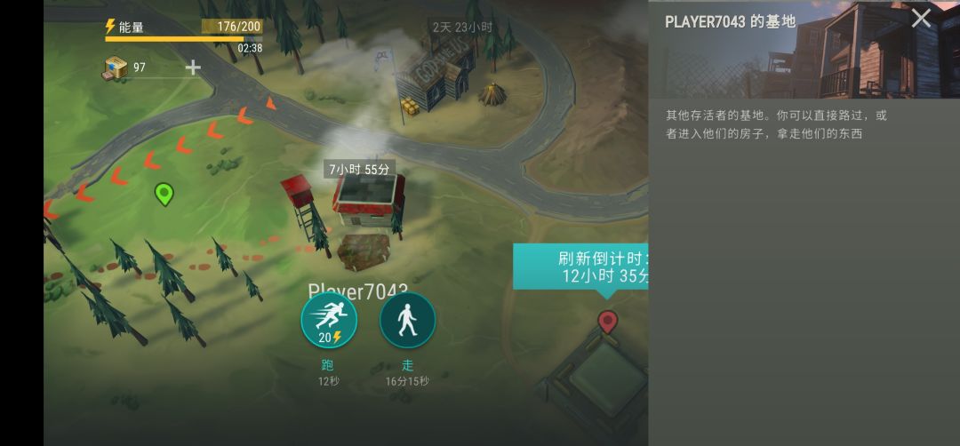 player7043 1