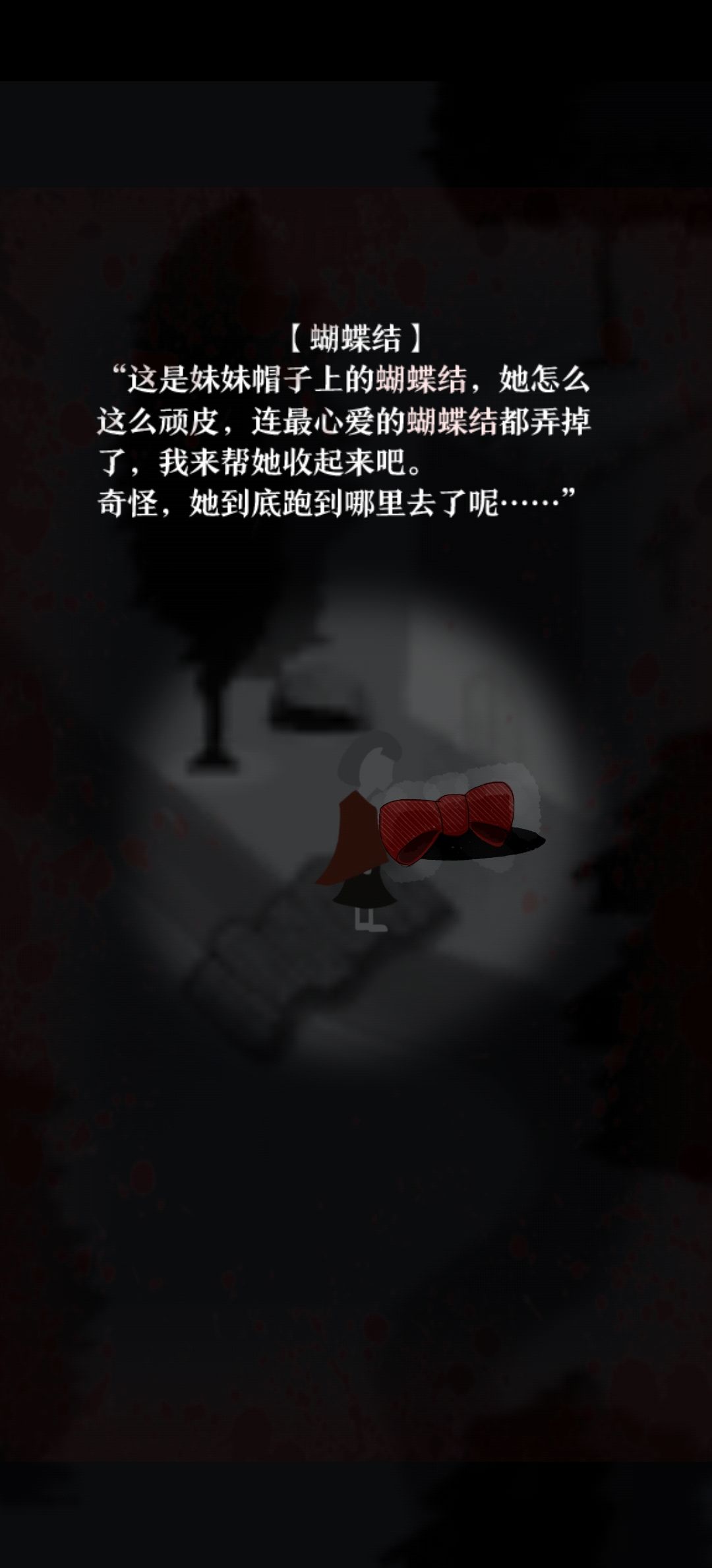 十日谈已通关！ 2