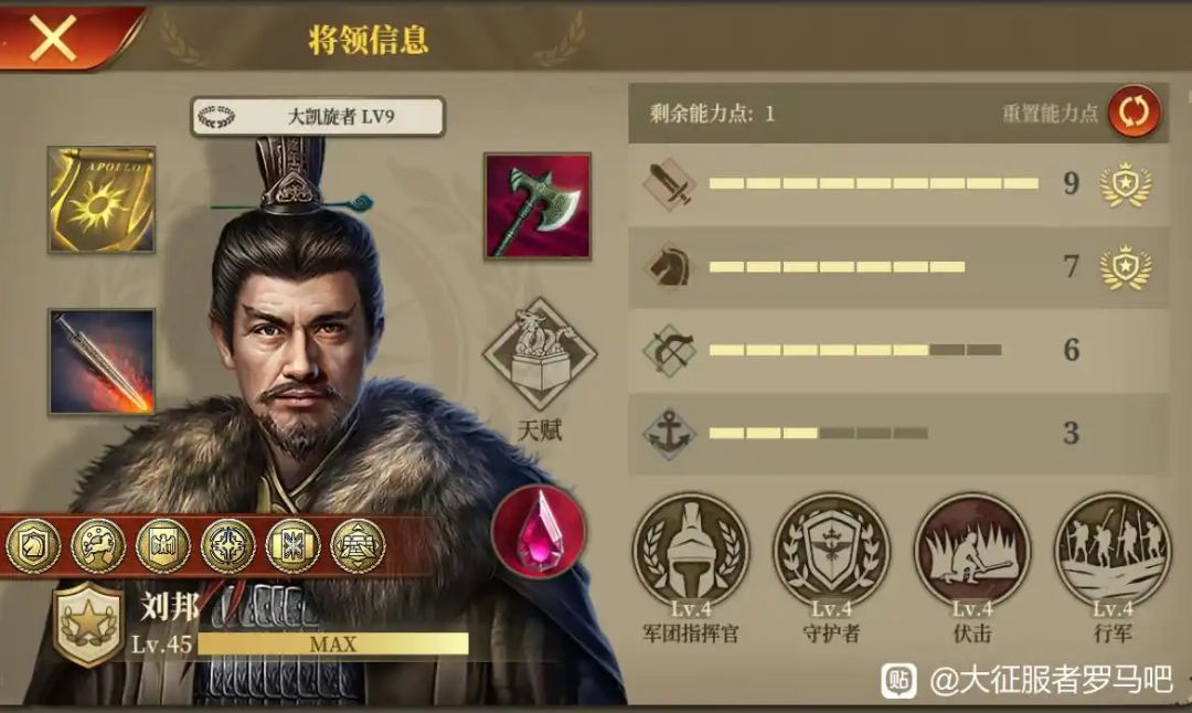 新人求助:大佬帮看一下 4