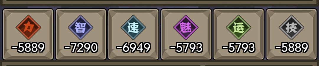 【配怪挑战】系列--玩家发起活动【记录贴】 1