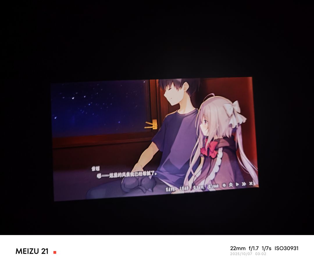 星空列车与白的旅行，完结撒花！ 2