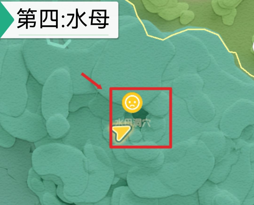 【心动小镇海底绝美拍照点位】 9