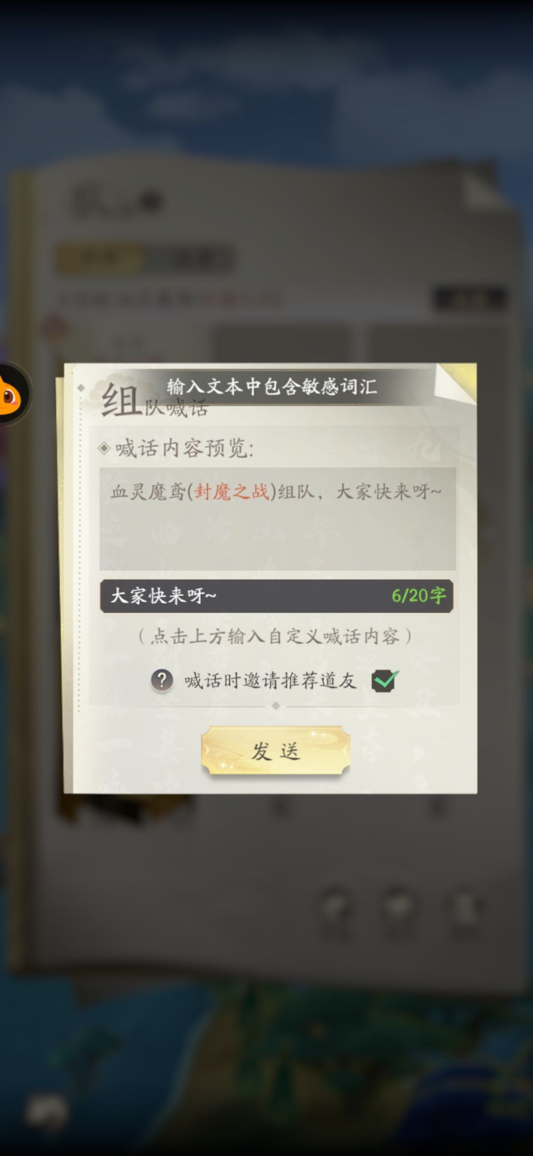 求助。。。 1