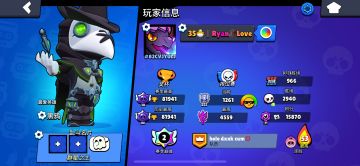 荒野回坑了，纪念一下