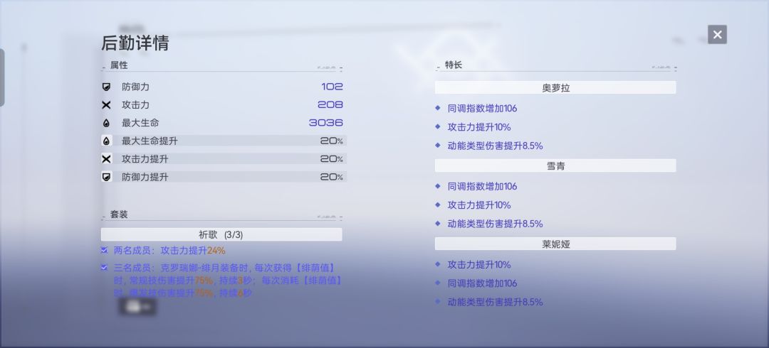 终于还是圆满了 1