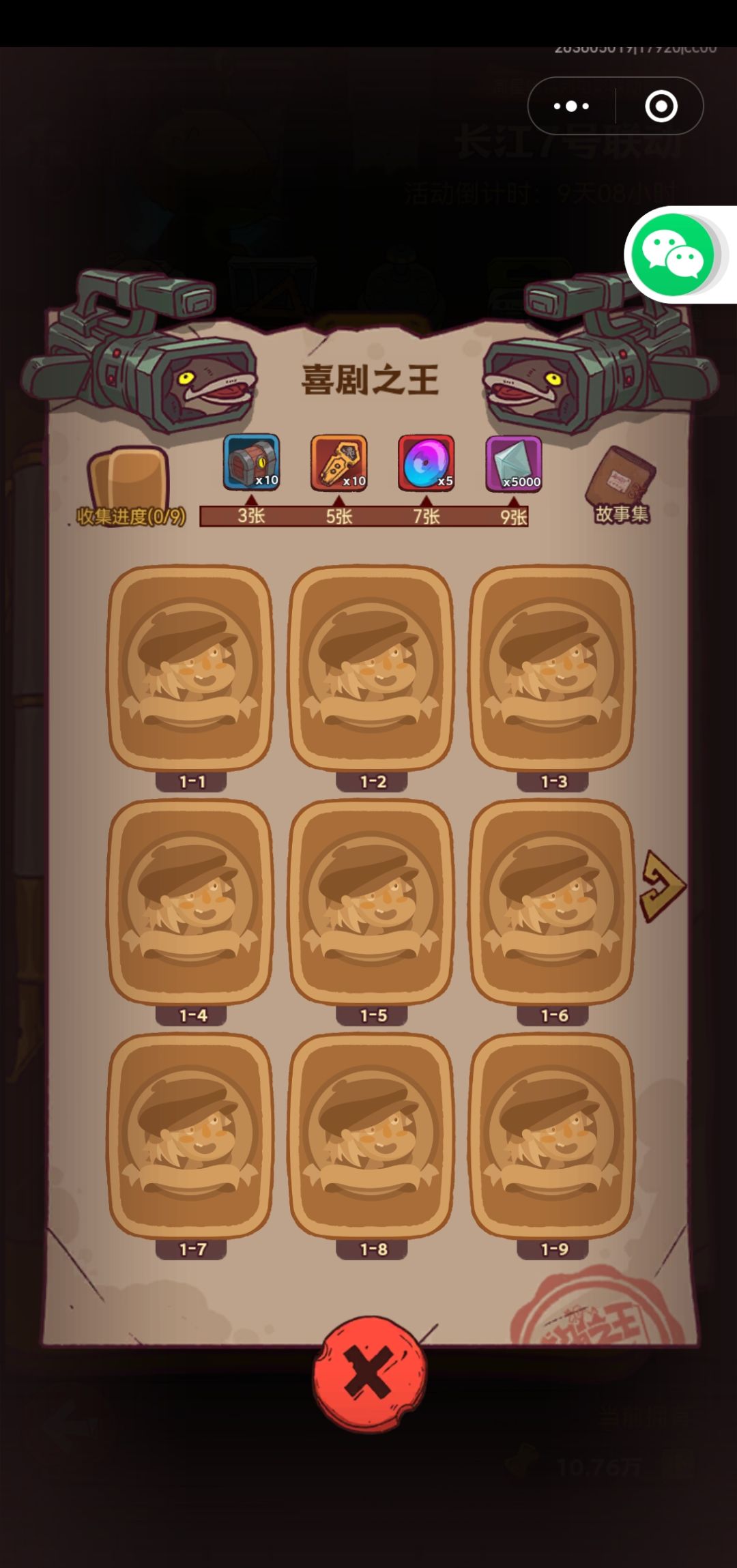 新人求助 1