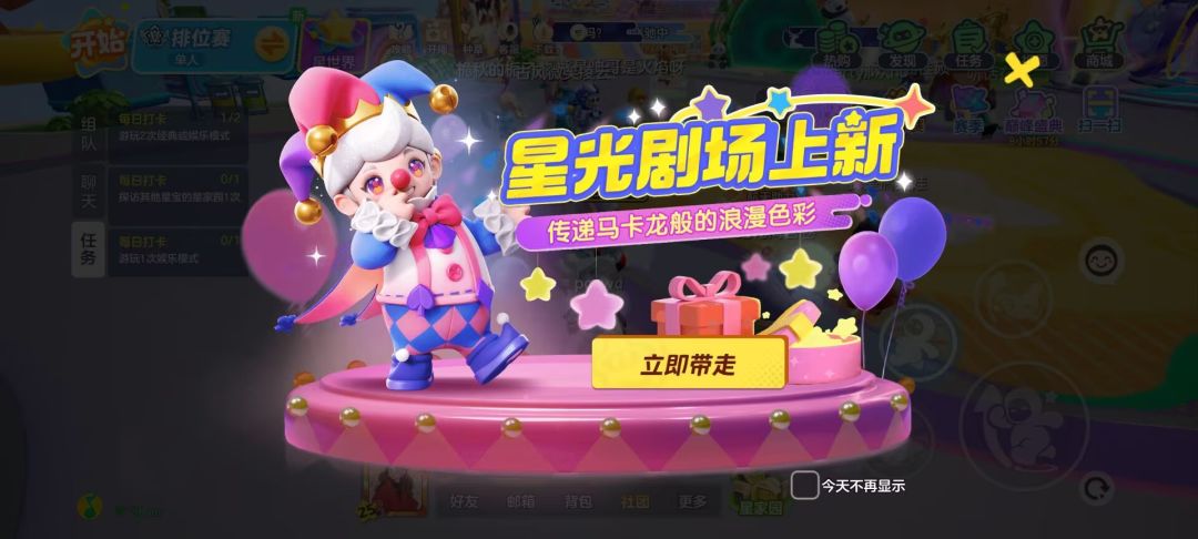 多少抽可以到手呢? 2