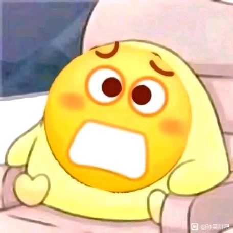 抽卡迷茫了截图