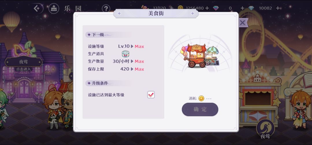 你没事吧你没事吧你没事吧 5