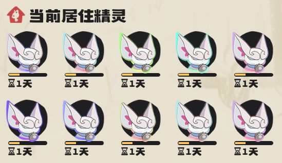 请输入文本截图