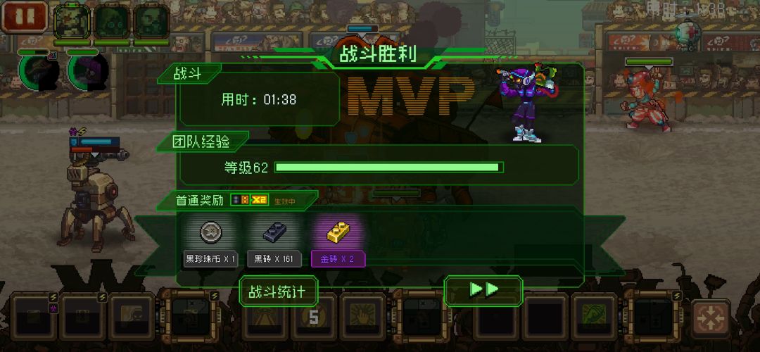真难打这玩意儿【寄居蟹】 2