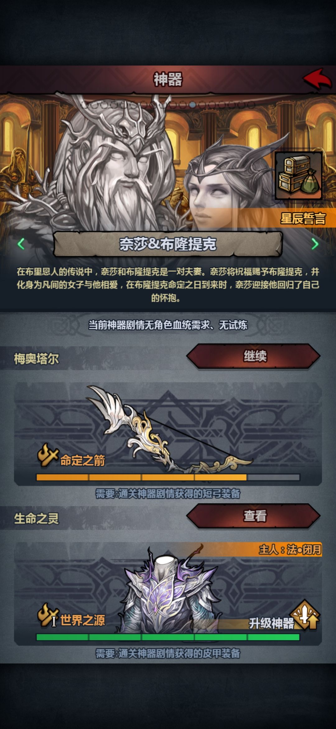 时间是够的,本来打算一天拉满看看 1