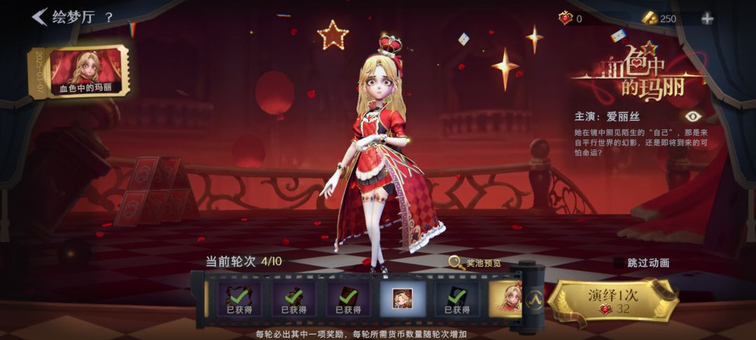emmm…… 1