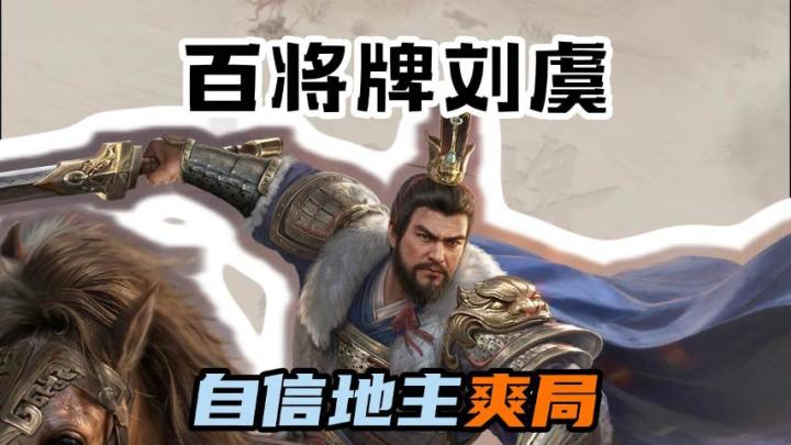 搏一搏，单车变摩托！截图