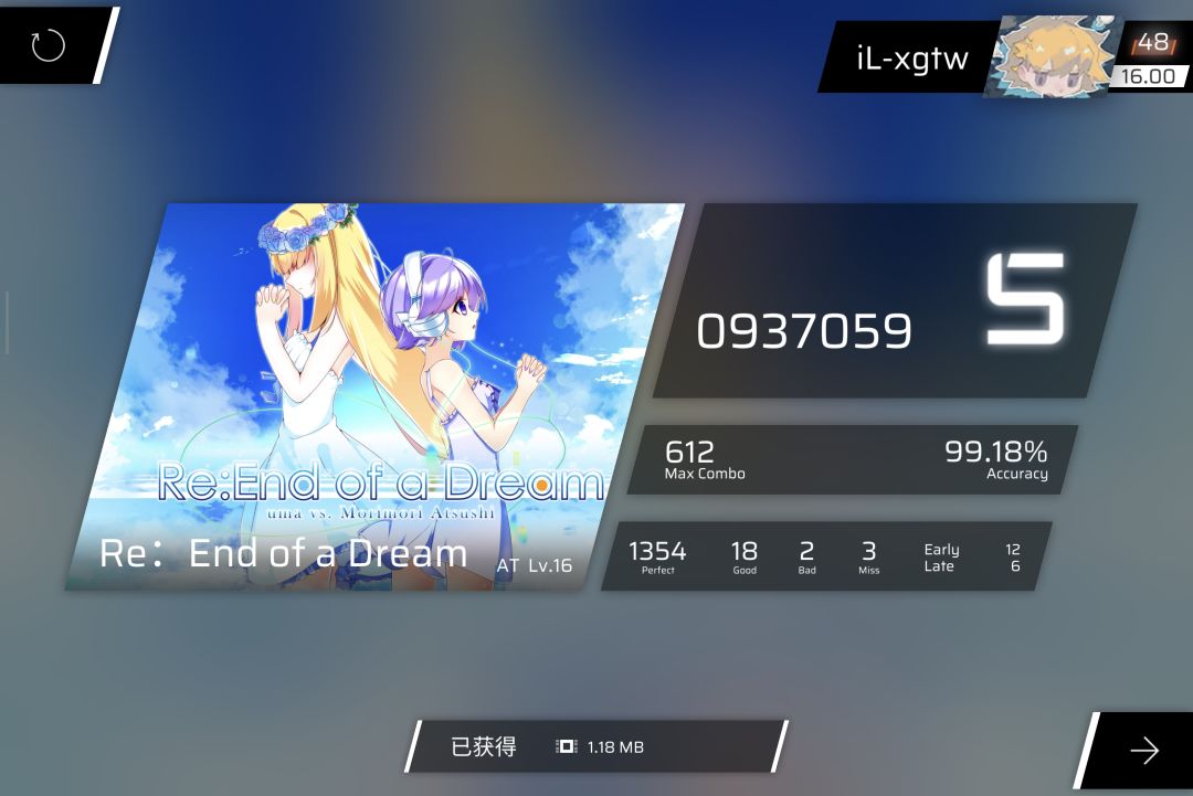 我16了😍😍😍 2