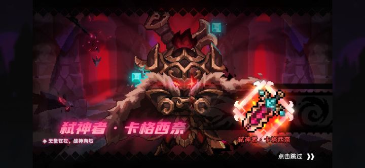 哈哈哈哈哈哈哈哈哈哈哈哈哈截图