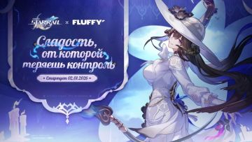 崩坏：星穹铁道联名俄罗斯品牌