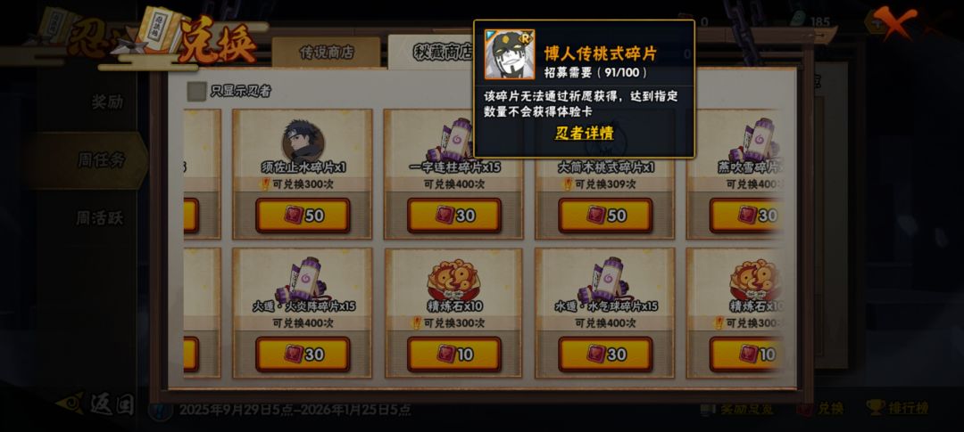 求大佬分析一下 1