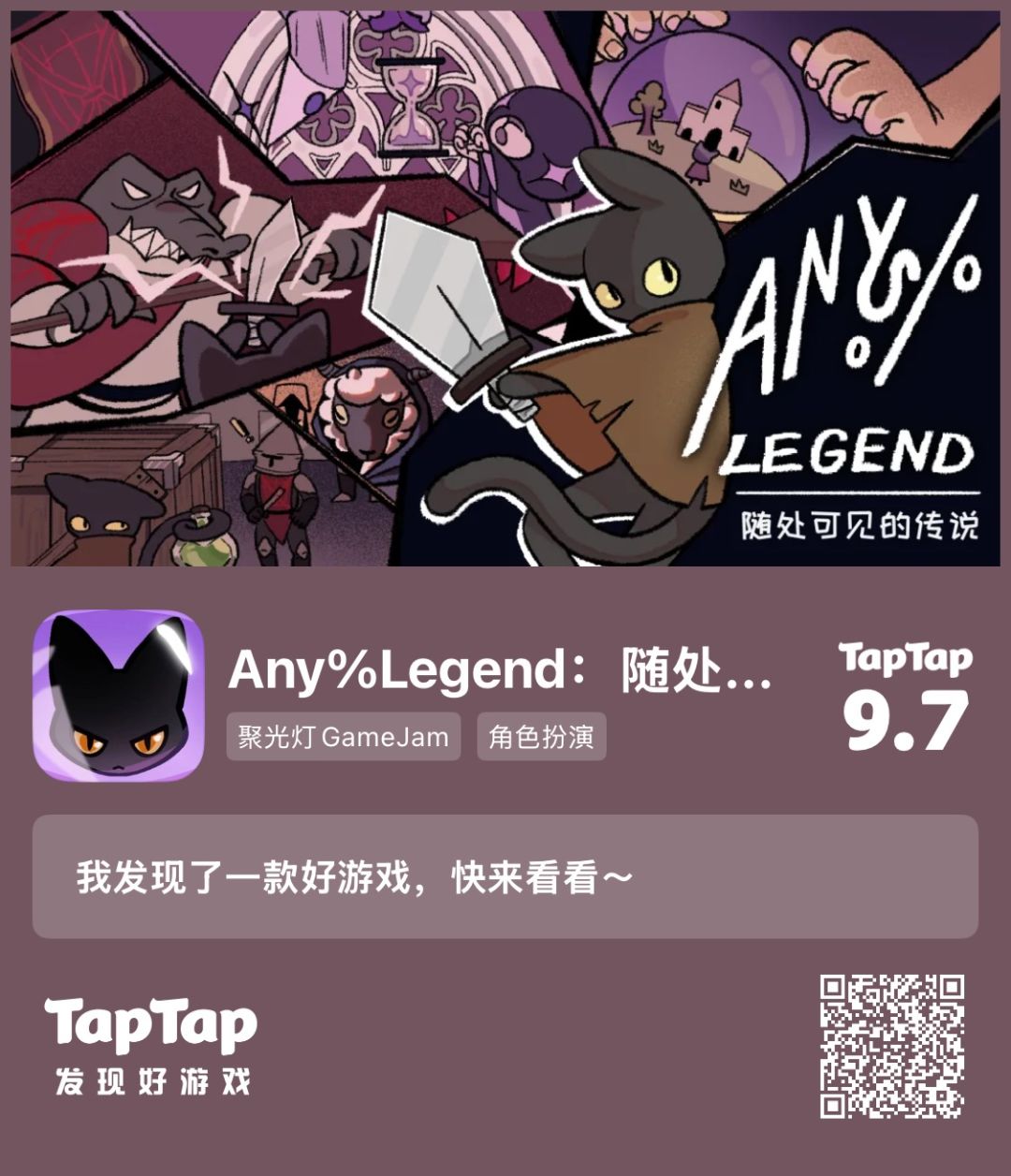 问问美术画成这样可以找到程序吗? 3