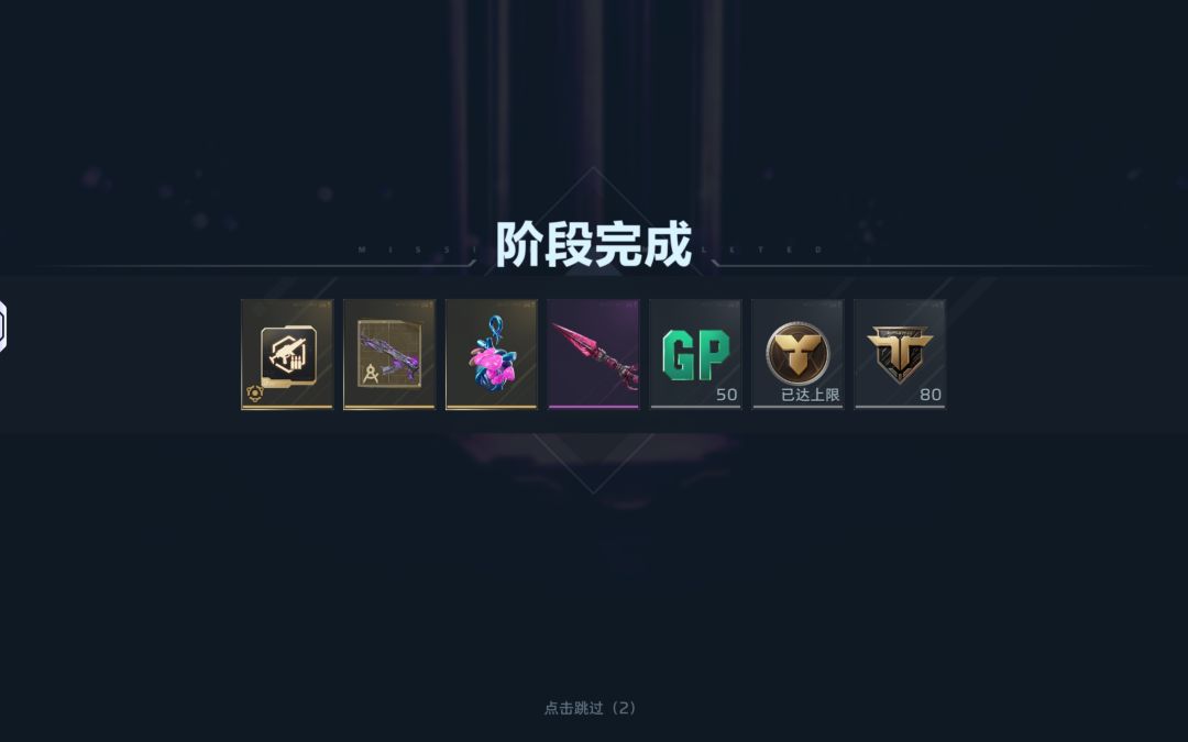 100多把两个图金刀毕业 4