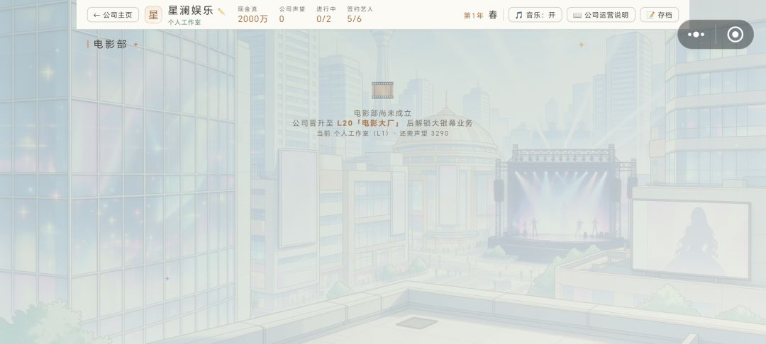 确实不错 2