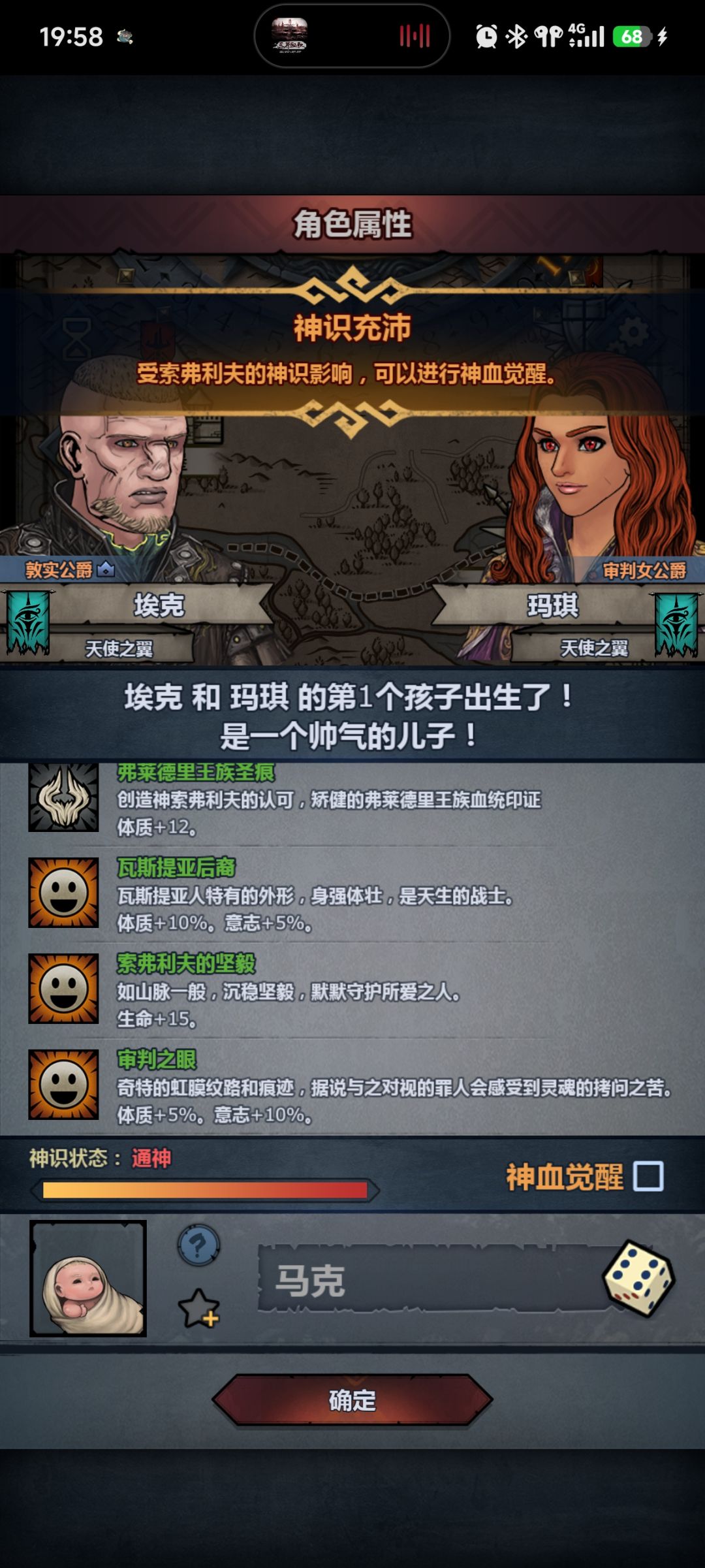 我chooovy,给我来好的呀 2