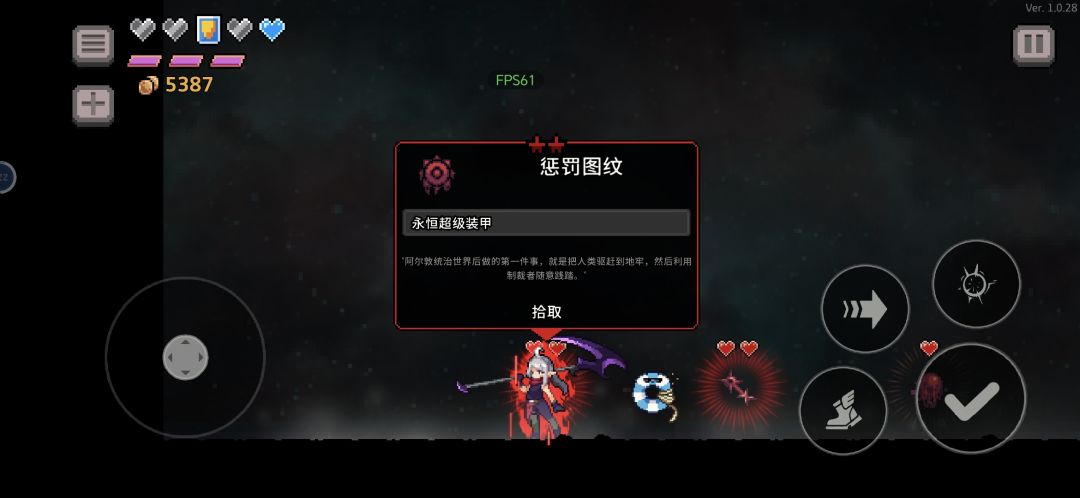 这剑确实被诅咒了 1