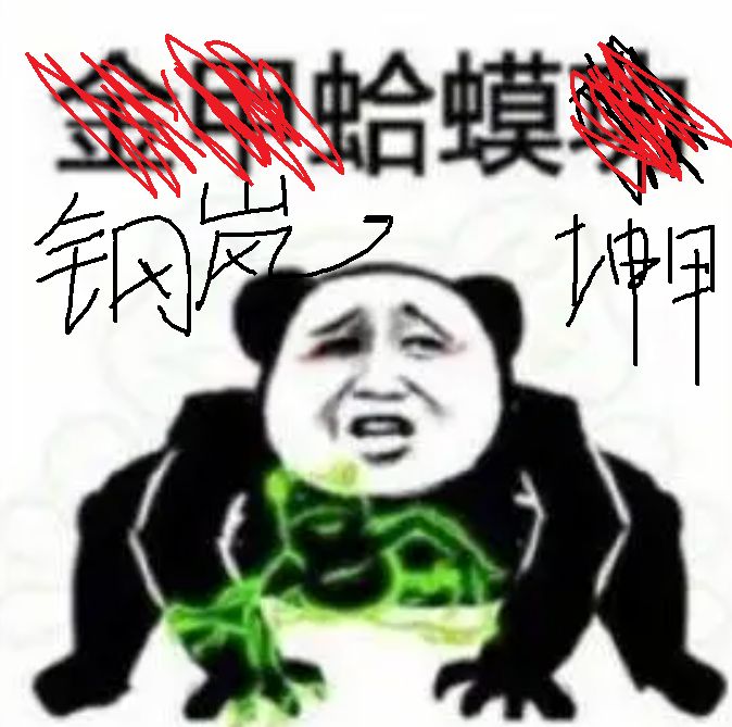 战棋策略手游!征服未知战场的战略巅峰机甲手游!12月8号开始驾驶机甲浴血奋战!!截图