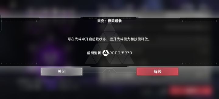我不会是最后一个才知道超载在哪里的人吧截图